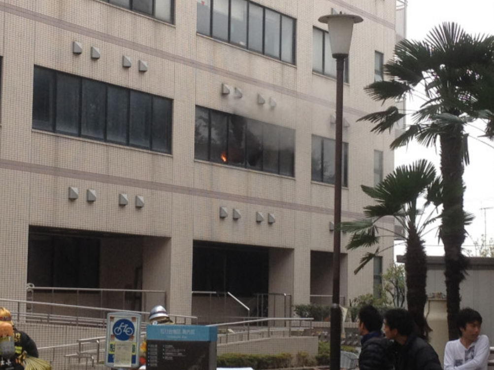 【火事】東京工業大学…