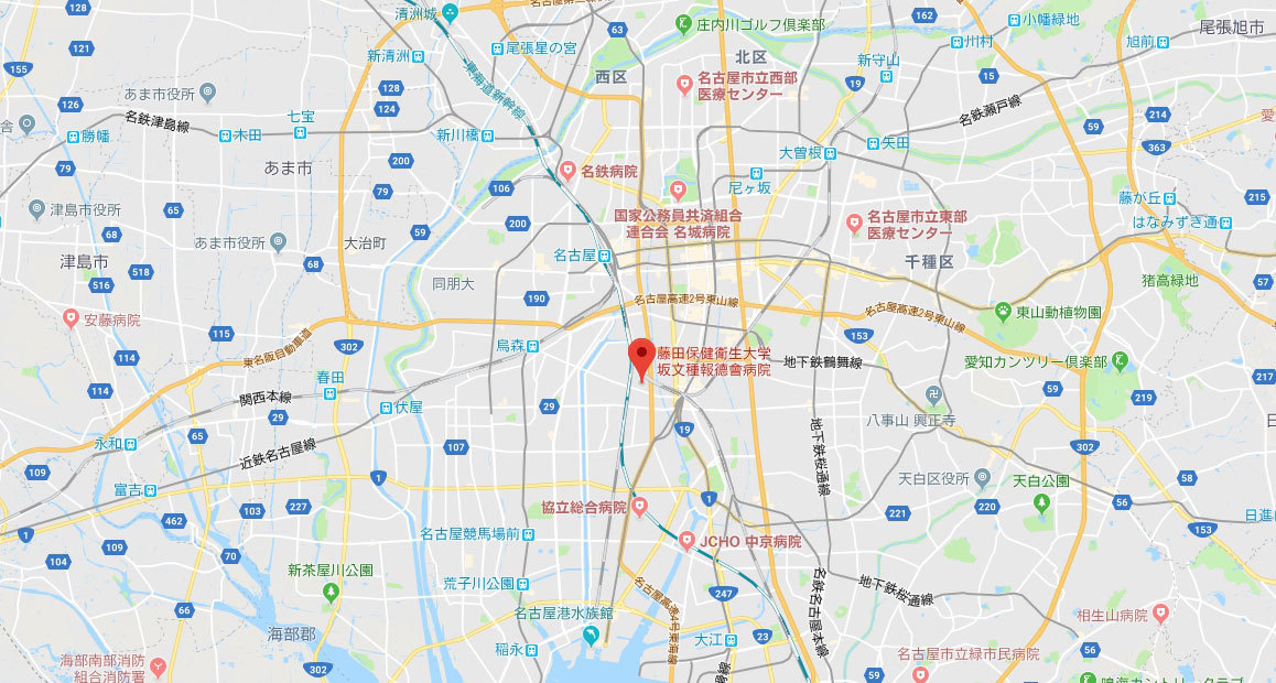 画像 殺人未遂事件 名古屋市中川区尾頭橋 藤田保健衛生大学坂文種報徳會病院で医師が男に刃物で首を刺される 犯人逃走中 まとめダネ