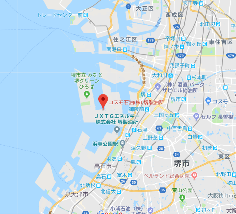 【火事】大阪府堺市西…