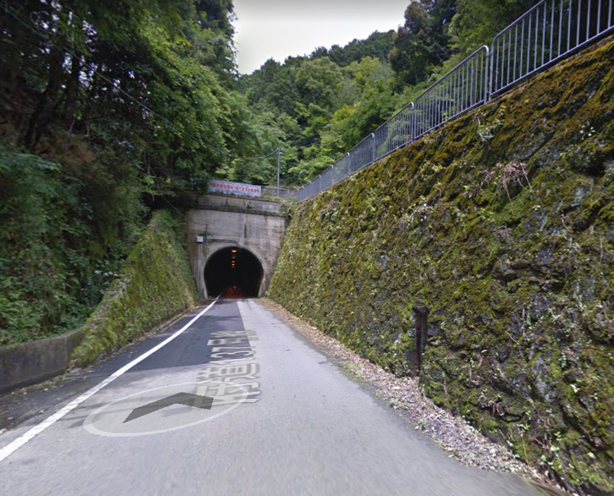 京都・清滝トンネル
