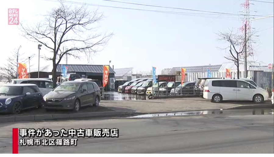 事件 札幌市北区の中古車販売店に3人組窃盗団 防犯カメラに一部始終録画 動画 犯人逃走中 まとめダネ