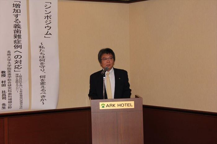 【わいせつ事件】熊本…