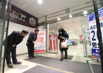 画像 閉店 つくば駅前のイオンが閉店 西武百貨店に続きクレオも休館 寂しくなる まとめダネ