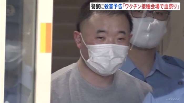 【逮捕】神林修二容疑…